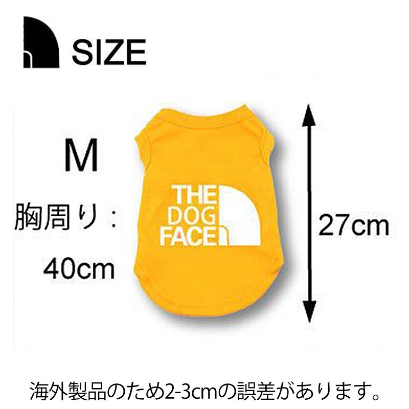 送料無料 ザドッグフェイス THE DOG FACE Ｍサイズ 選べるカラー ドッグフェイス 犬 夏服 THE NORTH FACE ノースフェイス 犬用カットソー_画像3