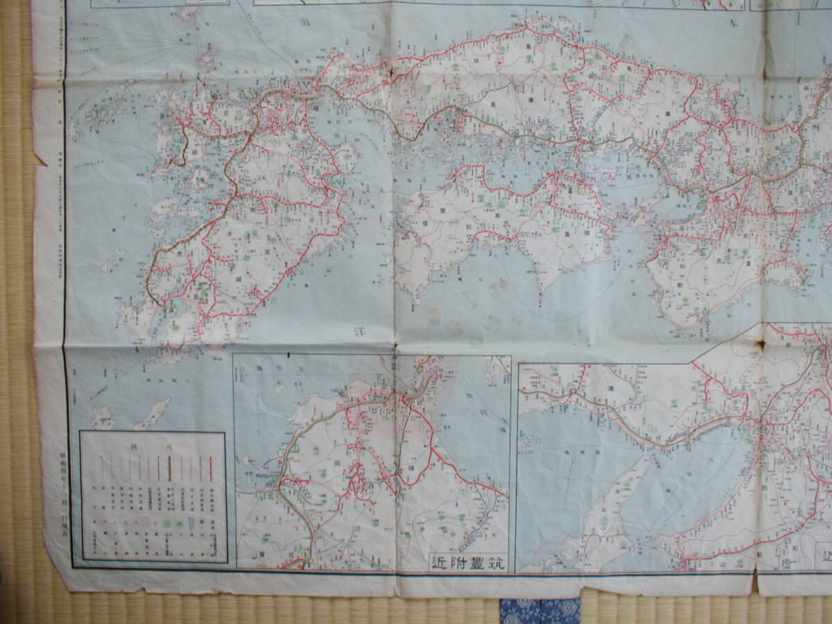 最新大日本鉄道地図 東京日日新聞付録 昭和5年 朝鮮満洲及山東省 台湾の画像5