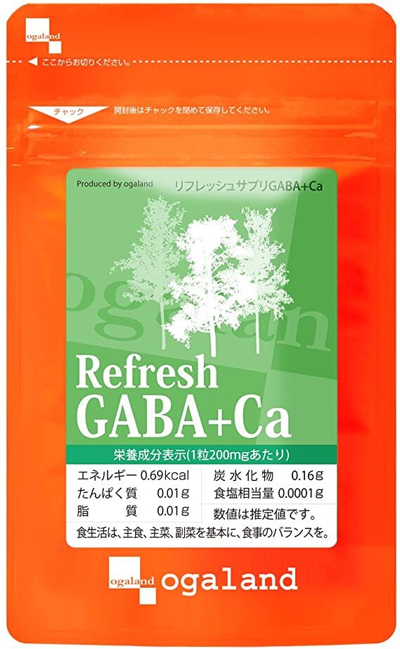 GABA+Ca approximately 1 months minute (90 bead ) auger Land refresh gyaba calcium carriage less 