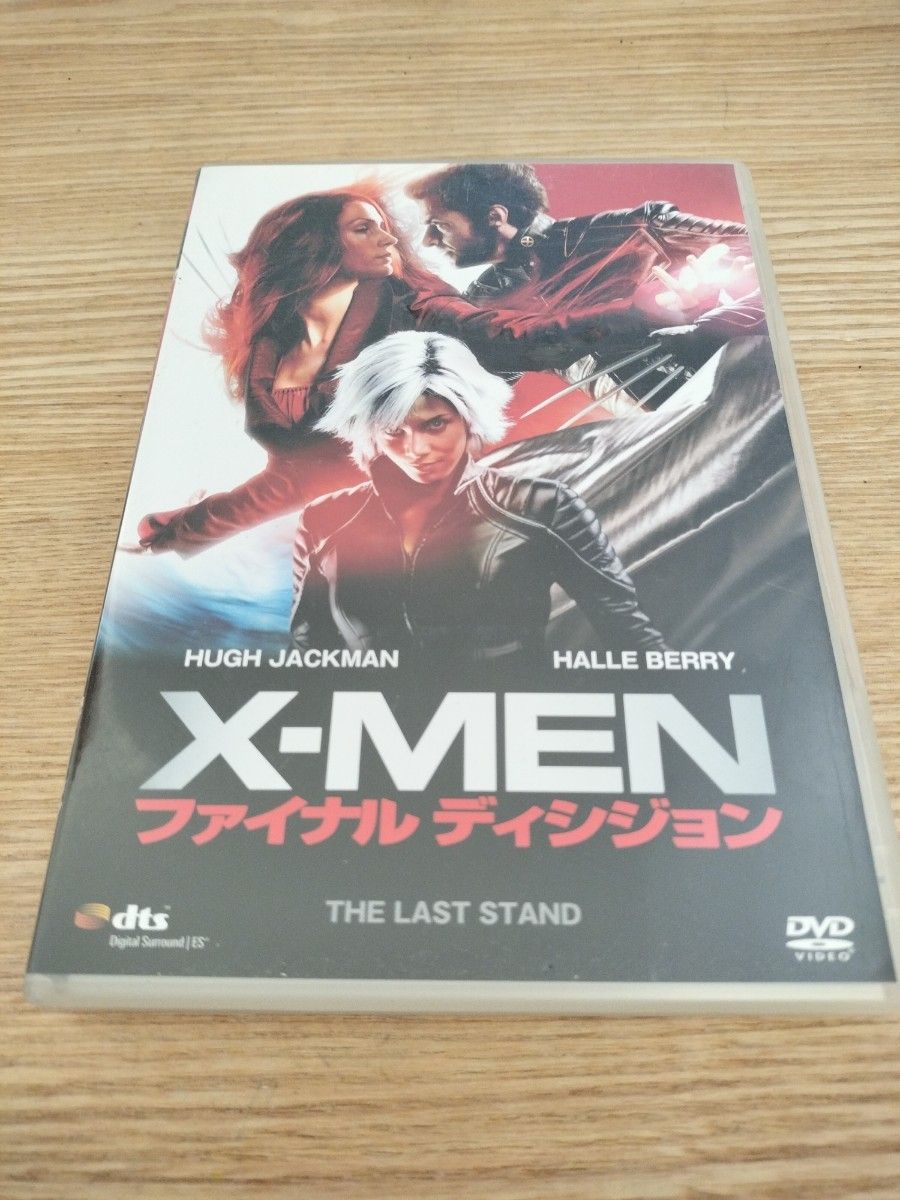X-MEN：ファイナル ディシジョン （関連） X-MENブレットラトナー （監督） ヒュージャックマンハルベリー DVD