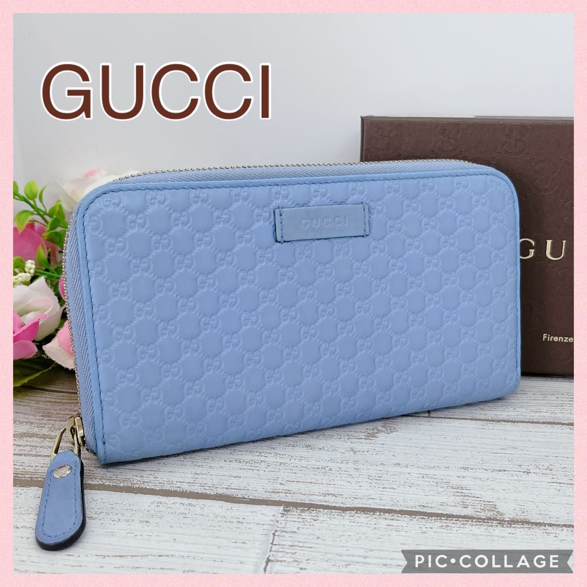 【 希少 】GUCCI グッチ GGロゴ マイクロシマ ラウンドジップ 長財布 ラウンドファスナー レザー マイクログッチシマ