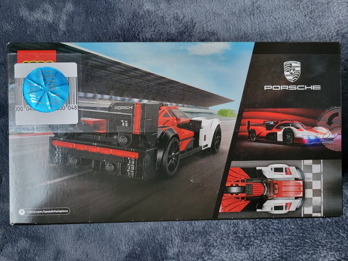 新品】レゴ(LEGO) スピードチャンピオン ポルシェ 963 76916 新品】レゴ(LEGO) スピードチャンピオン ポルシェ 963 76916