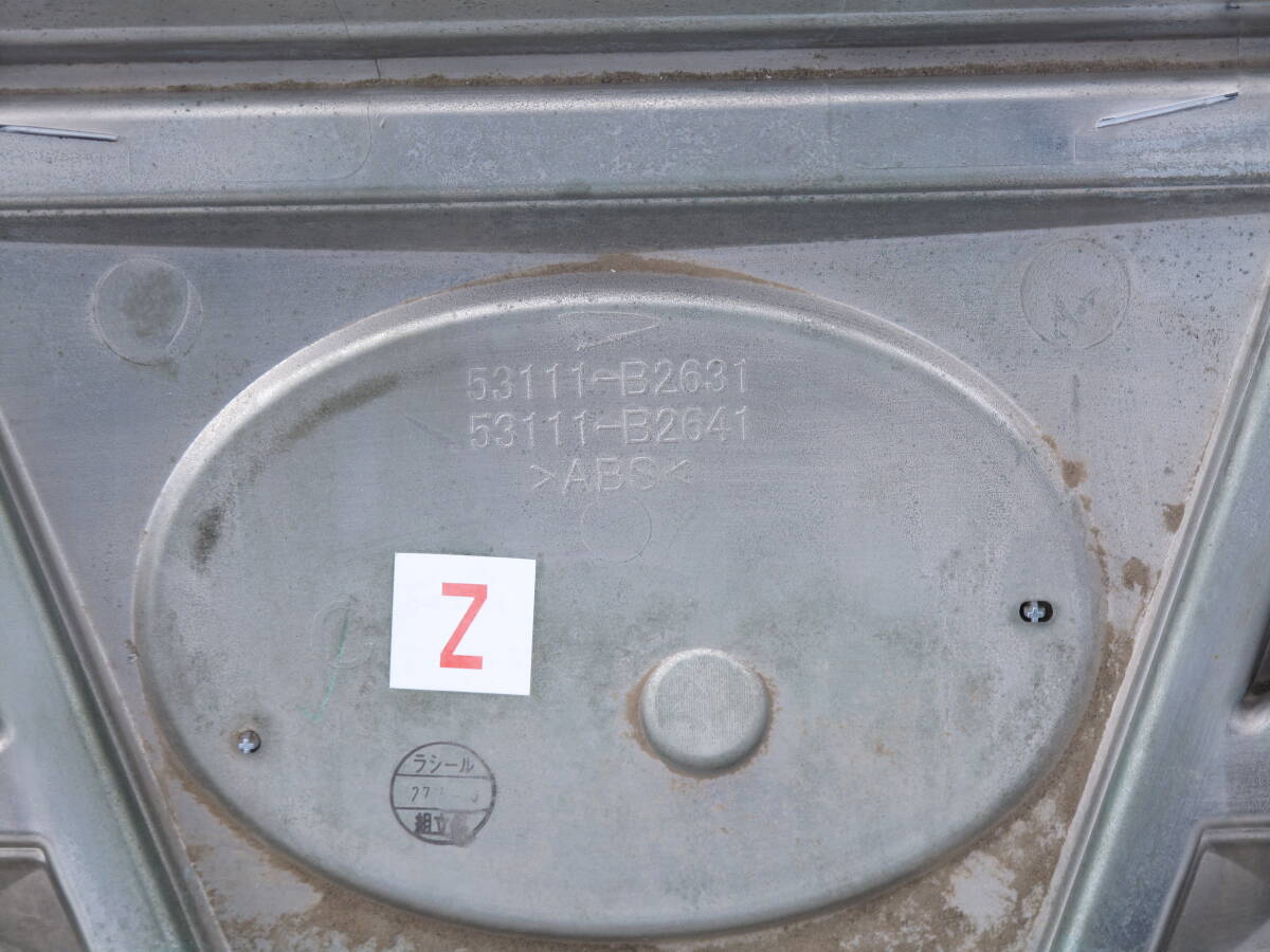 item_image_7