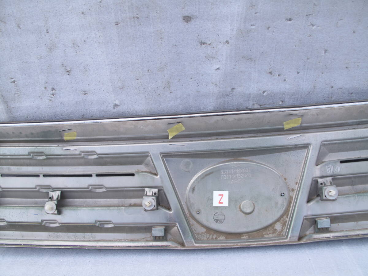 item_image_8