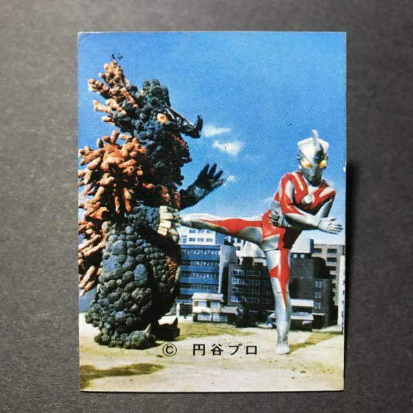 ★昭和当時物！　カルビー　ミニカード　ウルトラマンエース　13番　NU1　　駄菓子屋 昭和 レトロ　【895】_画像1