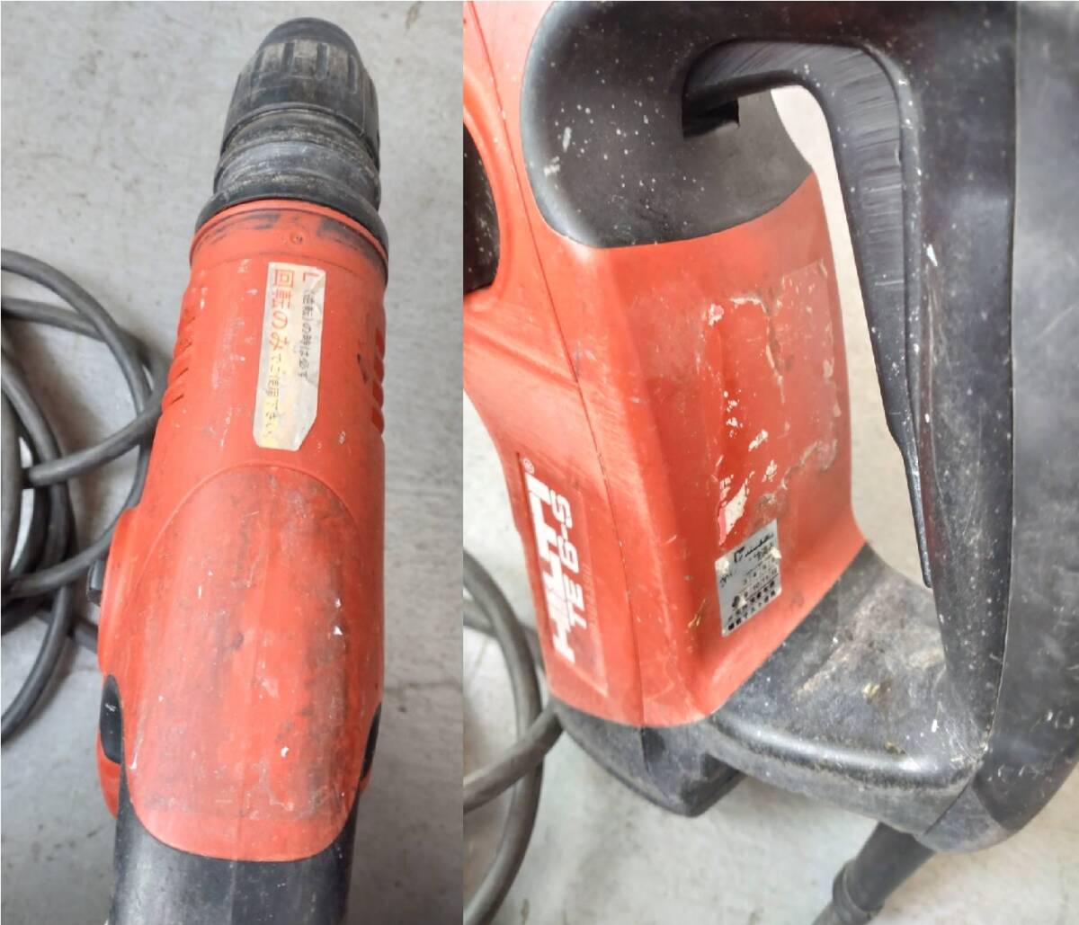 中古品☆HILTI　100Vハンマードリル　TE6-S＆TE6-DRS集じんシステム付　　はつりハツリ　削岩機　電動工具　動作品_画像6