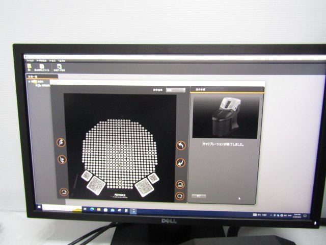 キーエンス VL-300 VL-310 VL-320 3Dスキャナー 三次元測定 KEYENCE 中古の画像10