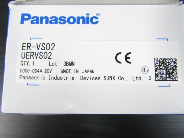 新品 パナソニック ER-VS02 Panasonicの画像3
