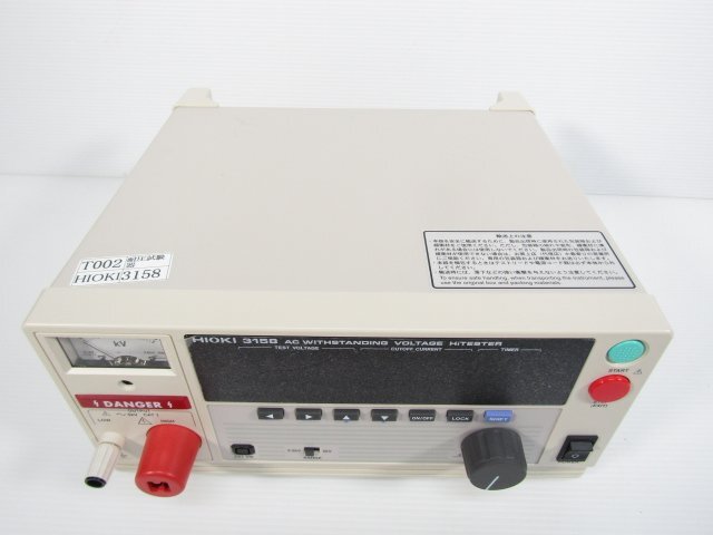 HIOKI 3158 耐圧試験機 耐電圧試験機 日置 中古_画像2