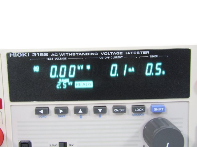 HIOKI 3158 耐圧試験機 耐電圧試験機 日置 中古_画像9