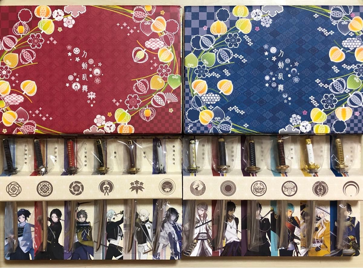刀剣乱舞-ONLINE- 刀剣菓子切付羊羹セット ―弐―|Yahoo!フリマ 刀剣乱舞-ONLINE- 刀剣菓子切付羊羹セット ―弐―|Yahoo!フリマ
