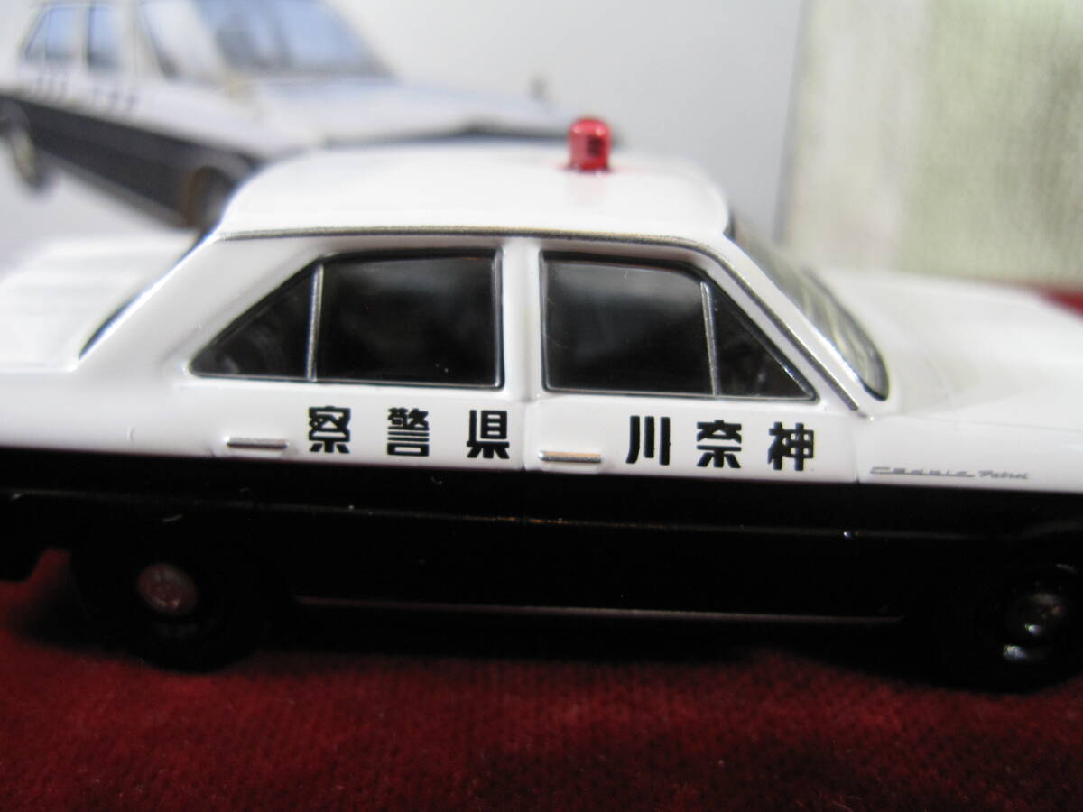 ※ LV-32b　ニッサン セドリック パトカー (神奈川県警)_画像7