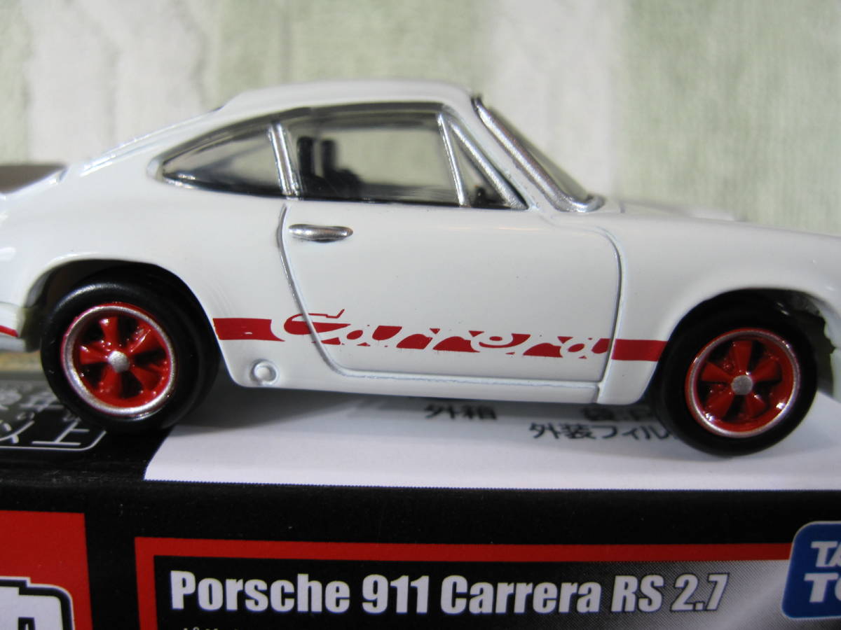 ※ №12 ポルシェ 911 カレラ RS 2.7 の画像8