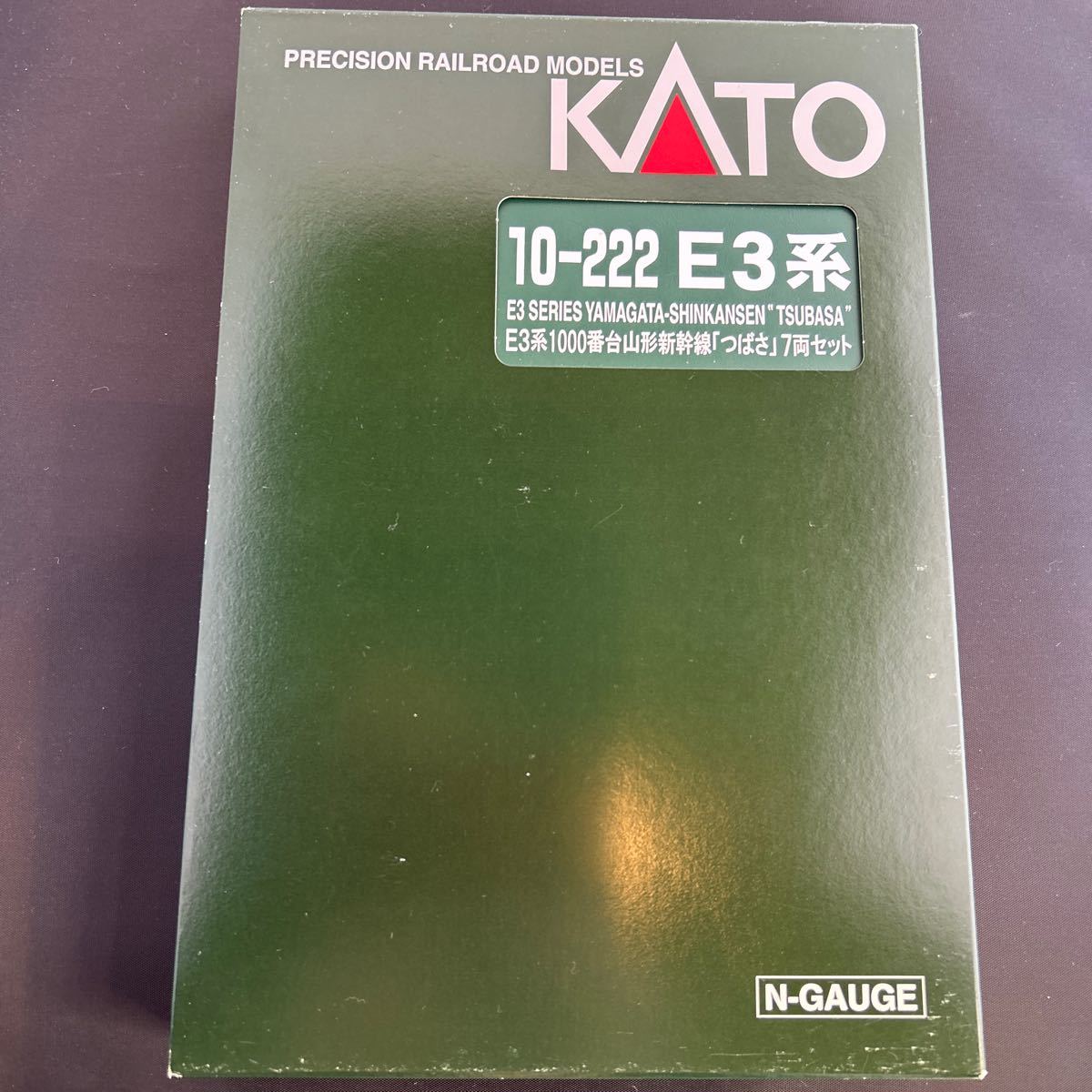 KATO Nゲージ 山形新幹線 つばさ 10-222 E3系　1000番台 動作確認済(走行・前後ライト点灯)