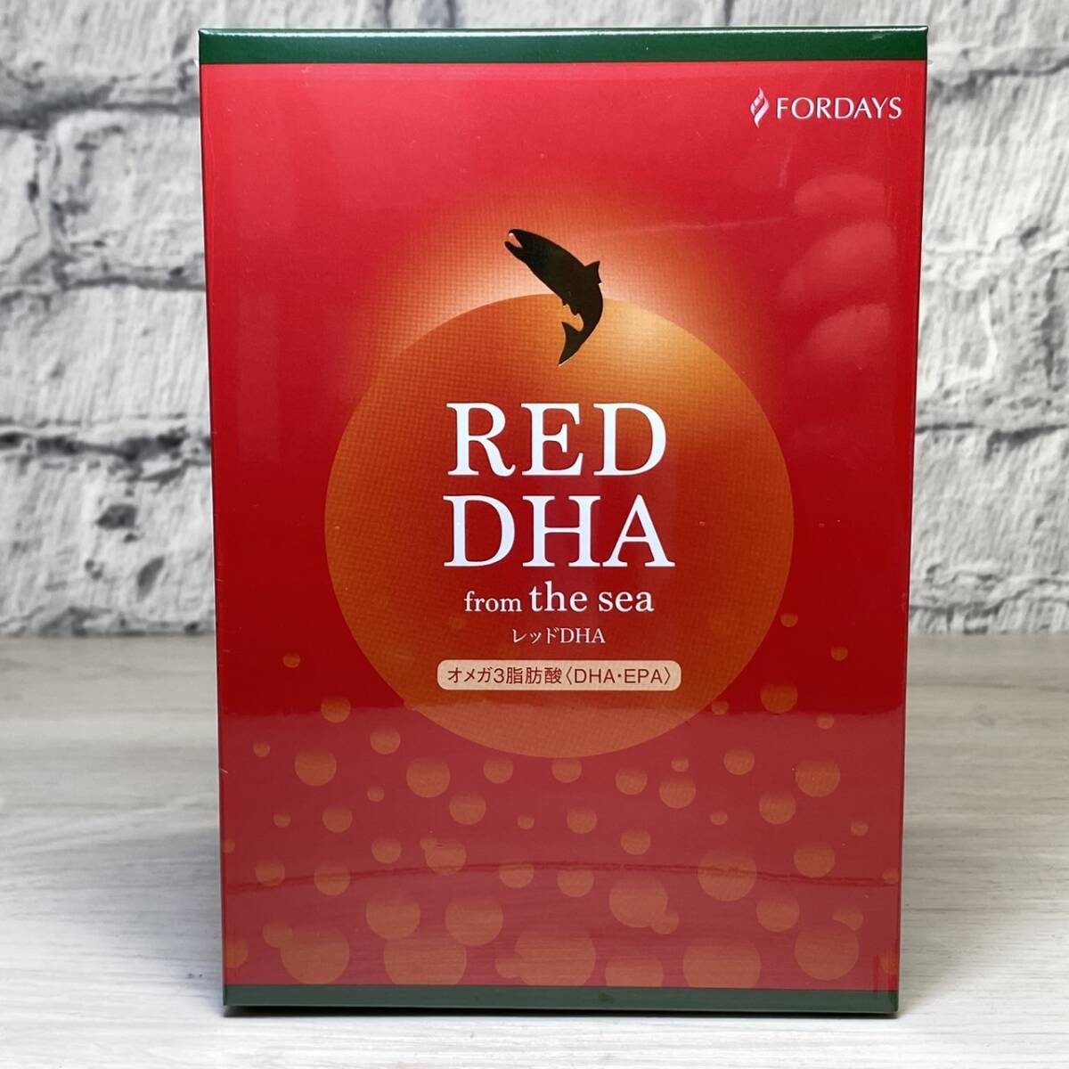 ●【YH-8387】未開封品 フォーデイズ RED DHA レッドDHA サプリメント 賞味期限2025.06.24 【レターパックプラス発送可】の画像1
