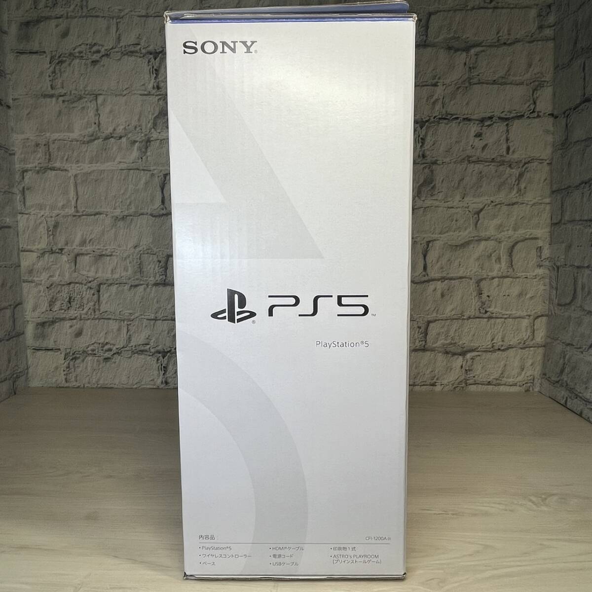 【YH-8530】開封済未使用品 SONY ソニー PlayStation5 PS5 CFI-1200A 01 100V 825GB _画像3