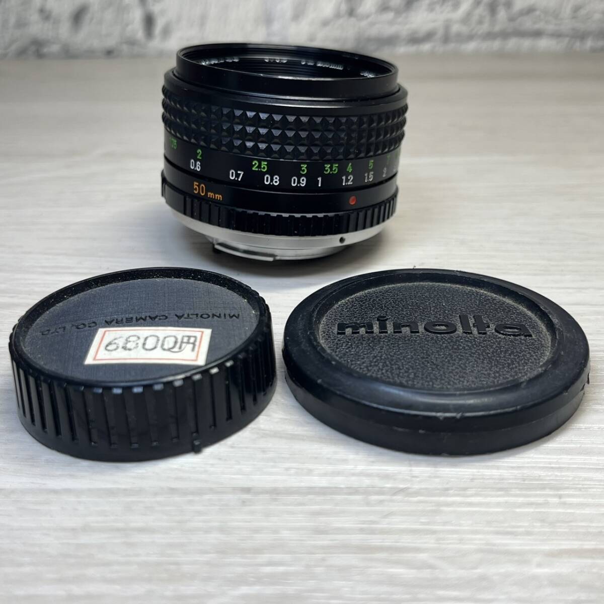 【YH-8560】中古現状品 MINOLTA MC ROKKOR-PF 1:1.7 f＝50㎜ ミノルタ 一眼カメラ用 動作未確認 レンズの画像1