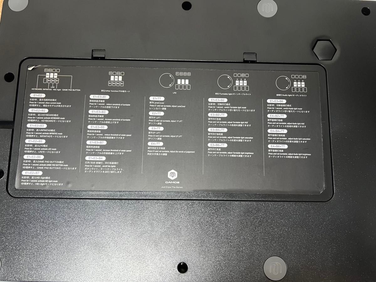 完品】 DAO PHOENIXWAN PLUS LMT beatmania 2dx コントローラー 完品】 DAO PHOENIXWAN PLUS LMT beatmania 2dx コントローラー