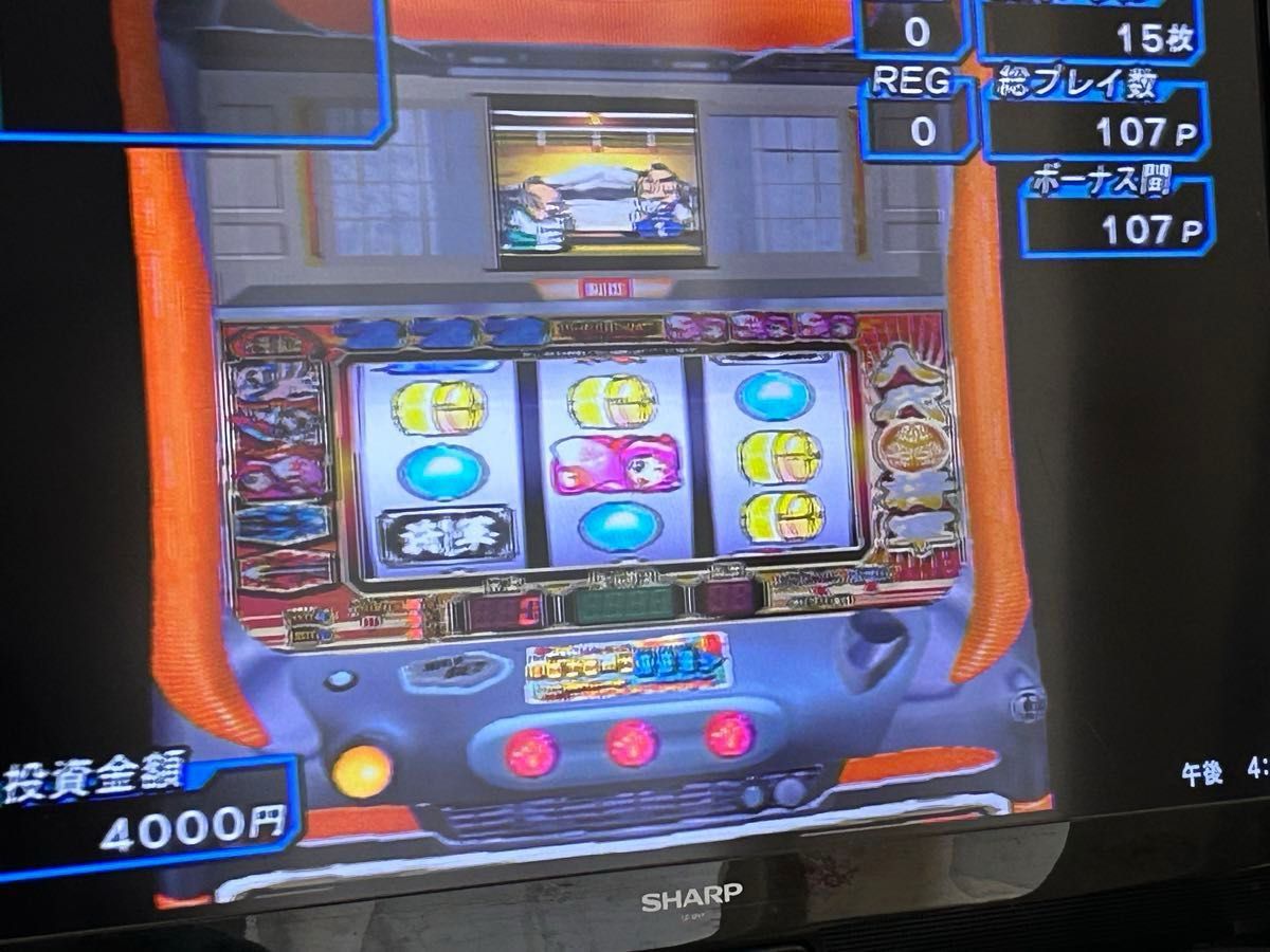 【PS2】 大都技研公式パチスロシミュレーター 吉宗 プレステ2ソフト 