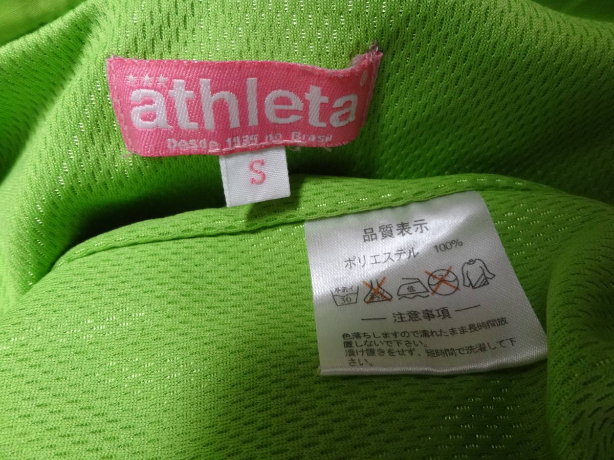 a attrition taATHLETA reverse side mesh training wear jacket lady's S postage 510~ soccer jersey for women 