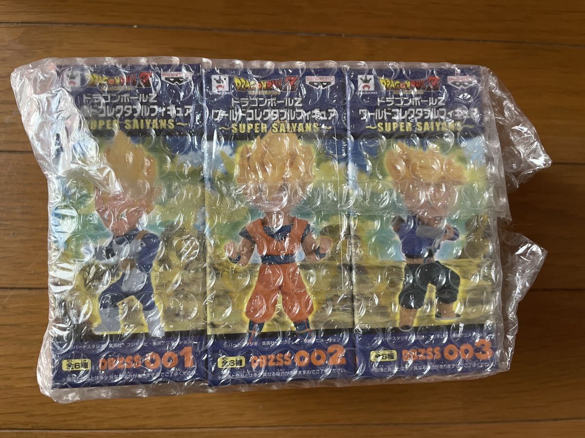 ドラゴンボールZ ワールドコレクタブルフィギュア SUPER SAIYANS 新品未開封　国内正規品 おまけ付き_画像3