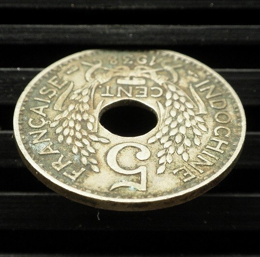【仏領インドシナ】５セント硬貨　KM#18.1a　1938年_画像8