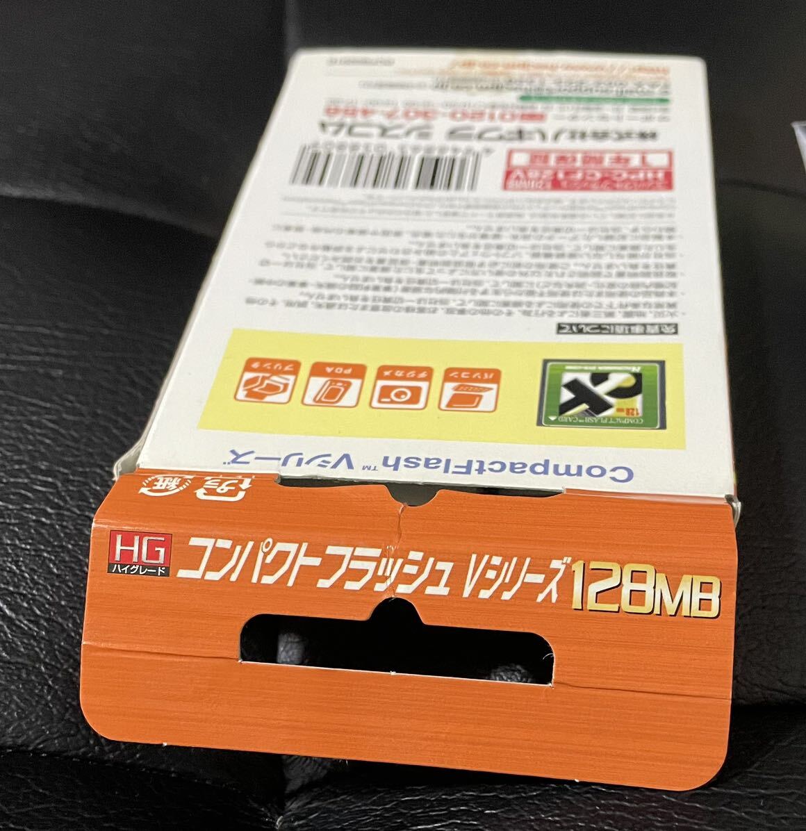 コンパクトフラッシュ 8MB ＆ 128MB ★中古 EPSON HAGIWARA SYS-COM ●動作確認済み● 中古品 記録用 メモリー メモリーカードの画像5