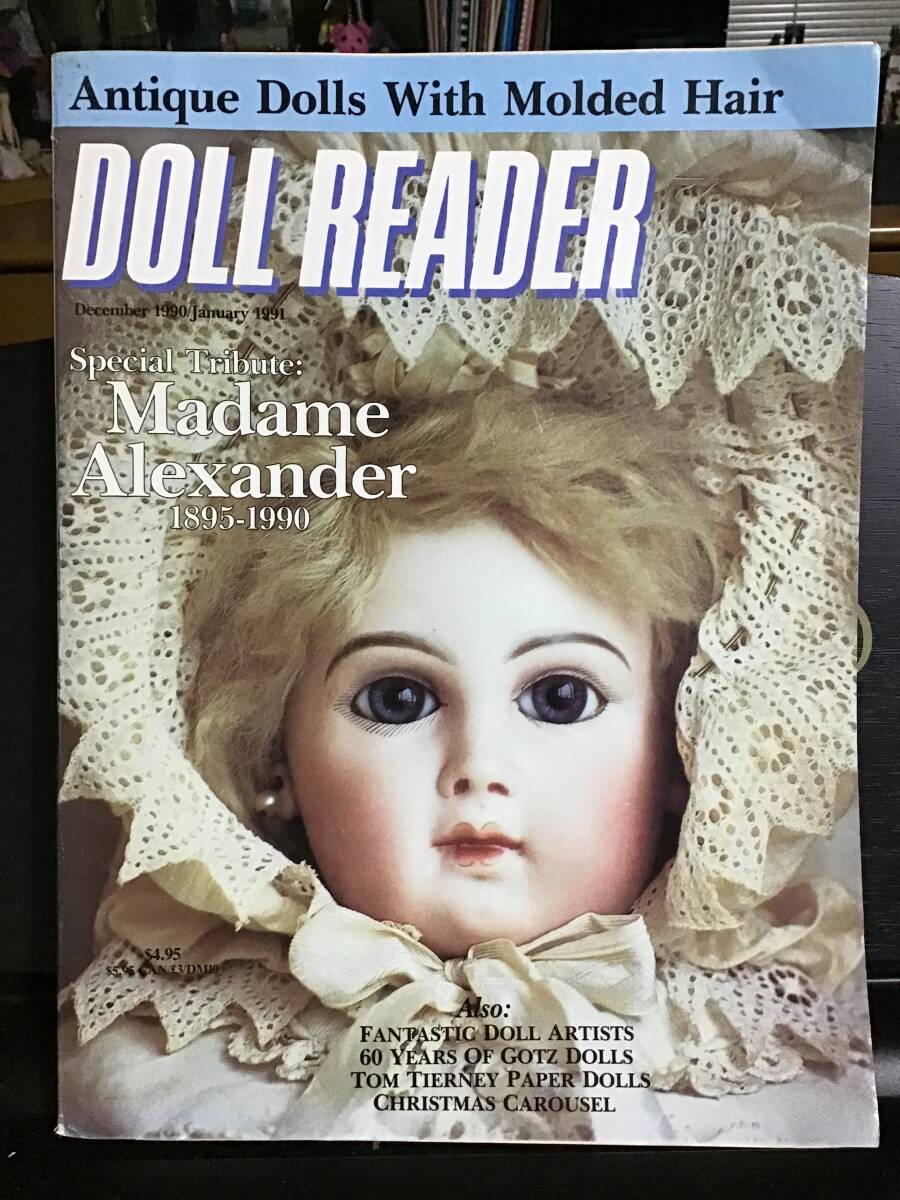 1990年12月号　ドールリーダー人形雑誌：DOLL READER 英語版／チャイナ、パリアン、RUTHGIBBS 型紙付き　HobbyHousePress 長期保管品_画像1