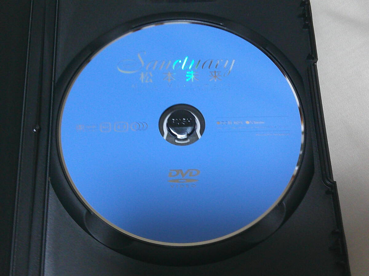 Y472 中古DVD 松本未来 Sanctuary イメージDVD_画像2