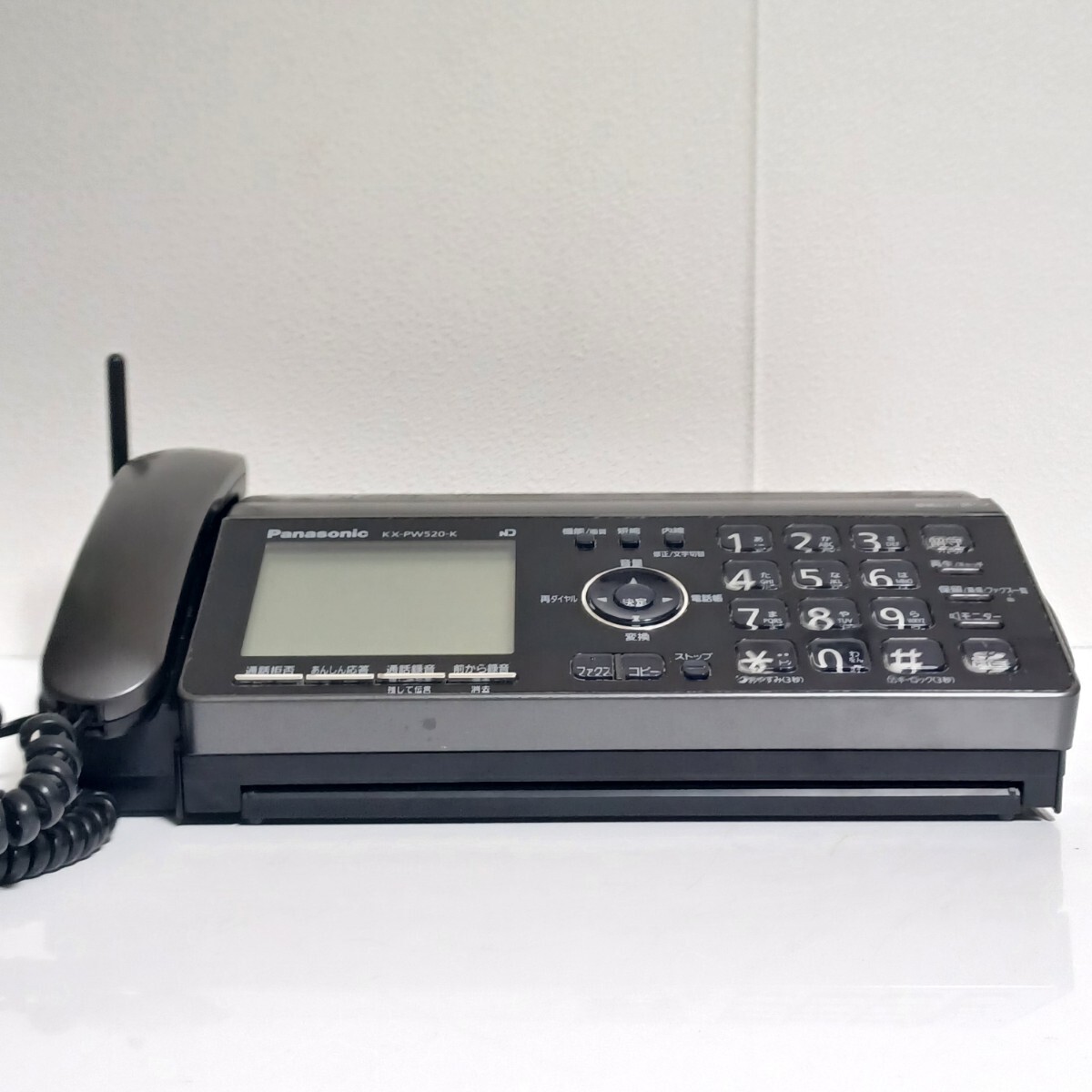 【Panasonic】 パナソニック　パーソナルファクス おたっくす　FAX　ファックス　子機付　ブラック　電話機　子機　親機　(SK)_画像4