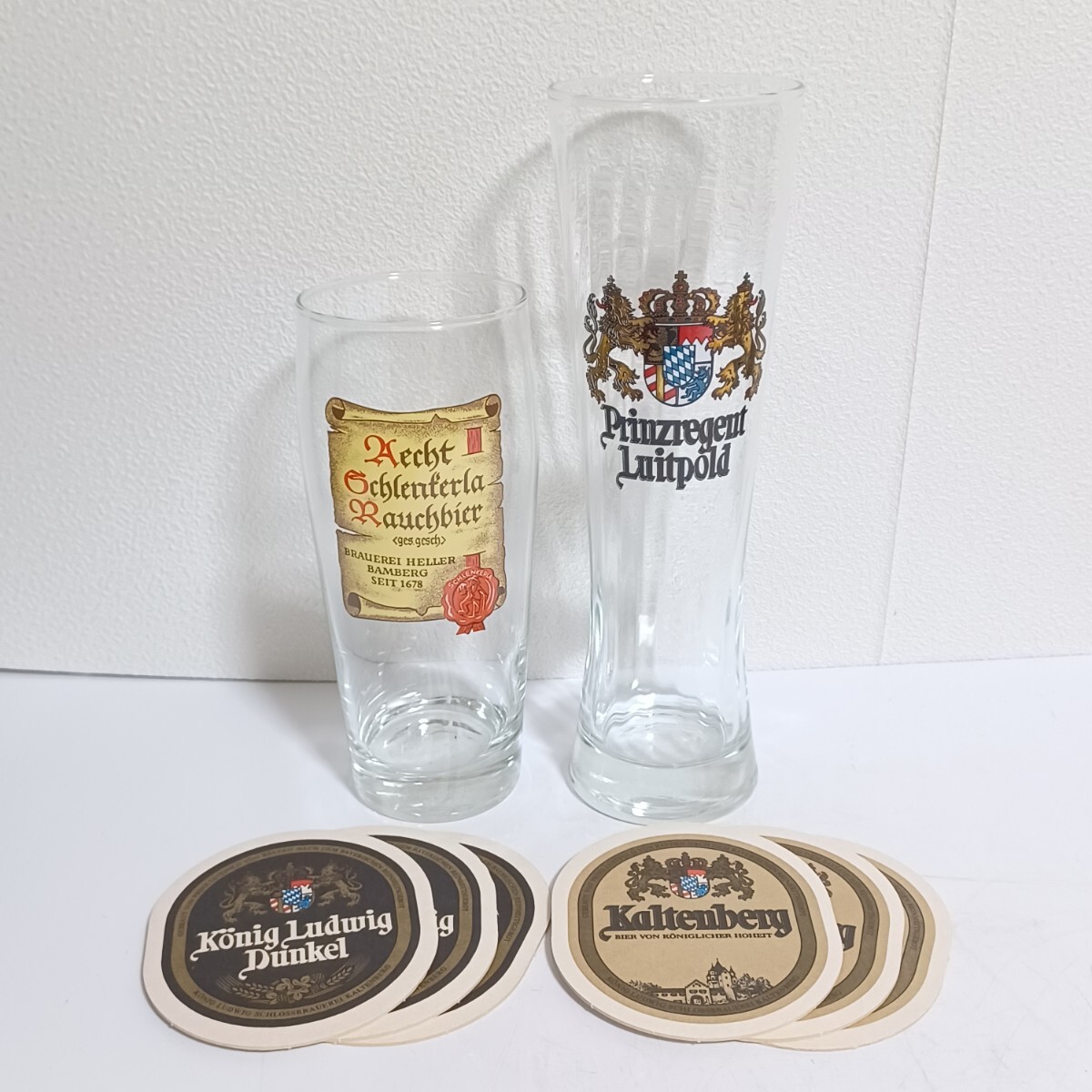 【ビアグラス2点セット】PRINZREGENT LUITPOLD ドイツビール グラス ビールグラス ジョッキ シュレンケルラ ラオホ メルツェン (SK)の画像1