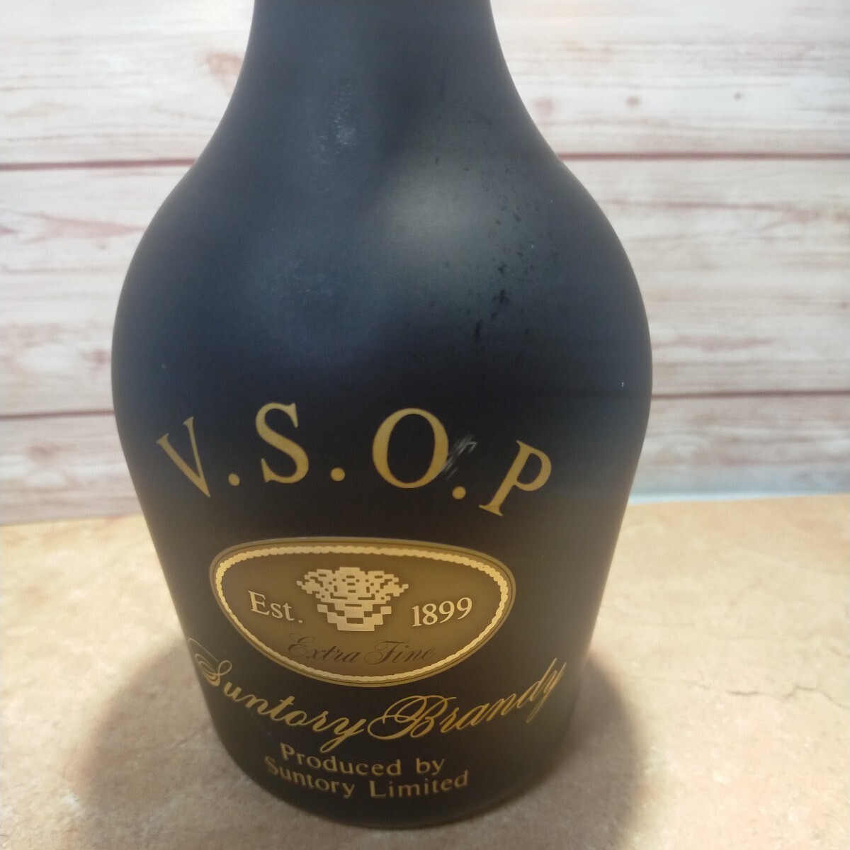 SUNTORY VSOP ブランデー ☆ フロスティボトル / est 1899年製 容量 660 / アルコール 40 % 年代物 (AＹ) 