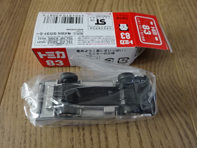 トミカ いすゞ エルフ 佐川急便 トラック TAKARA TOMY TOMICA ISUZU ELF SAGAWA EXPRESS 1/68 ミニカー ミニチュアカー Toy Car Miniature_画像2