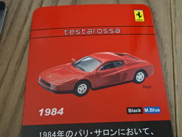 KYOSHO Ferrari Minicar Collection II 1/64 Ferrari testarossa Black Toy Car 京商 フェラーリ テスタロッサ ブラック 黒色 ミニカー_画像7