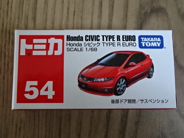 トミカ ホンダ シビック タイプ R ユーロ FN2型 TOMICA HONDA CIVIC TYPE R EURO 1/68 ミニカー ミニチュアカー Toy car Miniatureの画像1