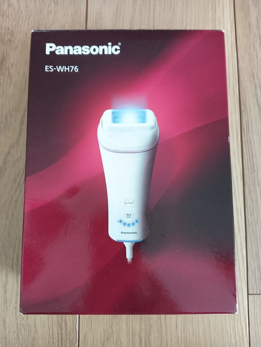 【未使用・値下げ】パナソニック　光エステ ES-WH76 美容家電　 Panasonic