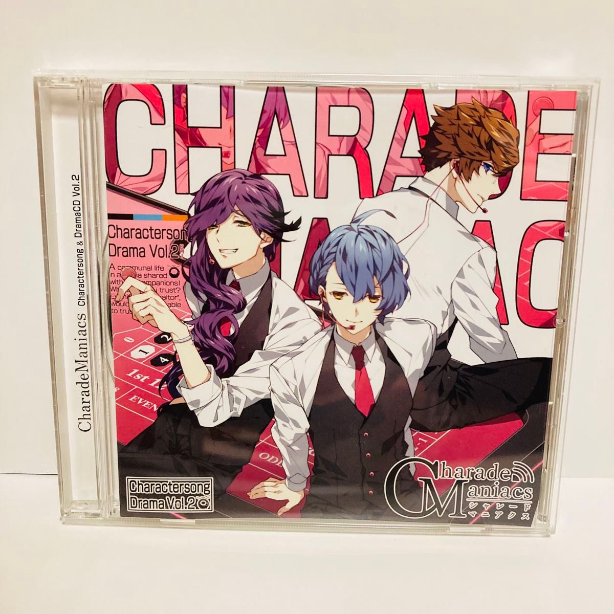 CharadeManiacs キャラクターソング＆ドラマ CD 全巻 シャレマニ　予約特典　セット