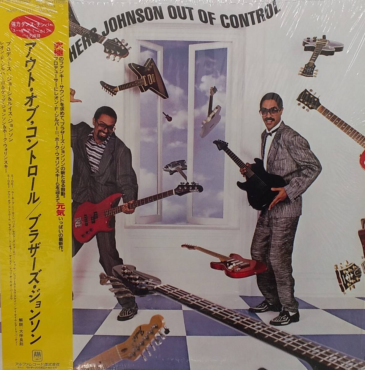 匿名・送料無料！　ブラザーズジョンソン/The Brothers Johnson　LP　「アウトオブコントロール/Out of Control」_画像1