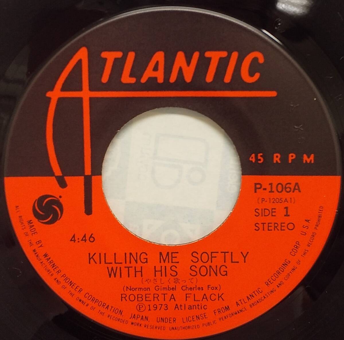 匿名・送料無料！　ロバータ・フラック/Roberta Flack　EP　「やさしく歌って/Killing Me Softly」