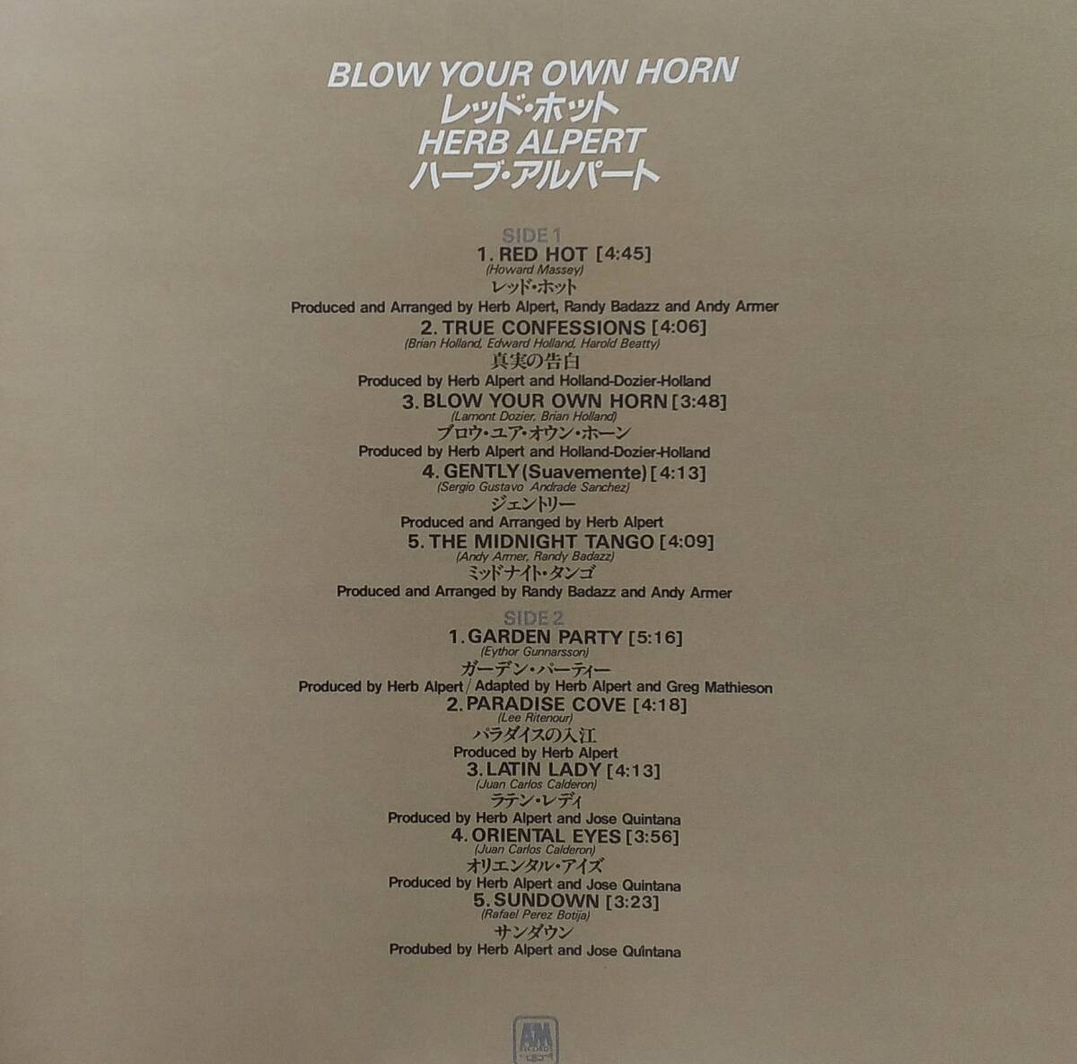 匿名・送料無料！　ハーブ・アルパート/Herb Alpert　LP　「レッド・ホット/Blow Your Own Horn」_画像3