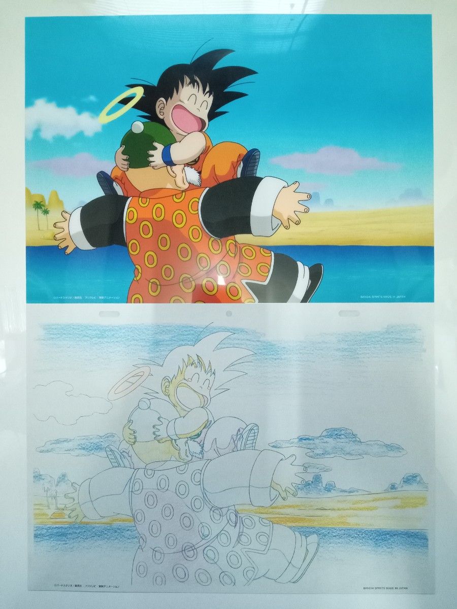 ドラゴンボール 孫悟空&孫悟飯じいちゃん セル画 原画 2枚 ドラゴンボール 孫悟空&孫悟飯じいちゃん セル画 原画 2枚
