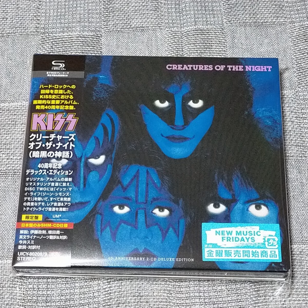 限定盤★新品★KISS キッスクリーチャーズ・オブ・ザ・ナイト (暗黒の神話) 40周年記念デラックス・エディション 洋画　ロックバンド HRHM_画像2