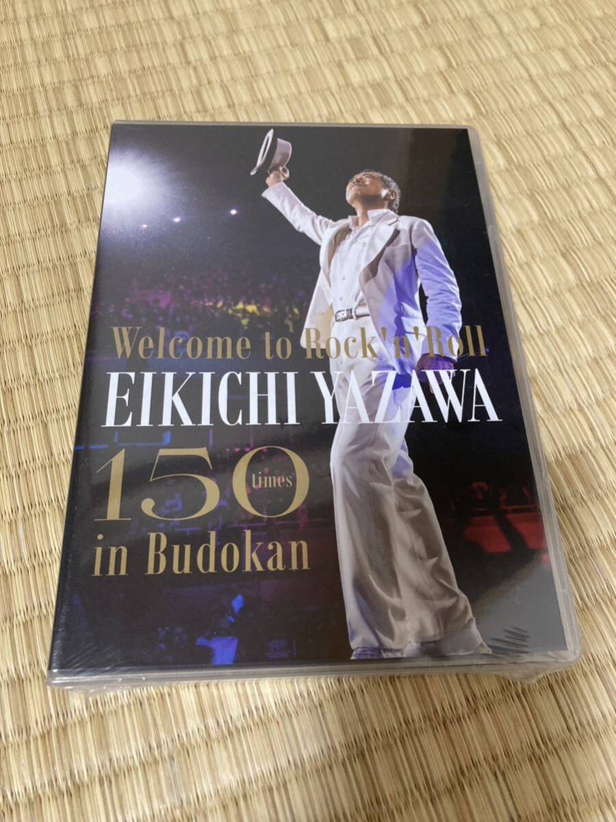 矢沢永吉／〜Welcome to RocknRoll〜 EIKICHI YAZAWA 150times in Budokan [DVD]_画像1