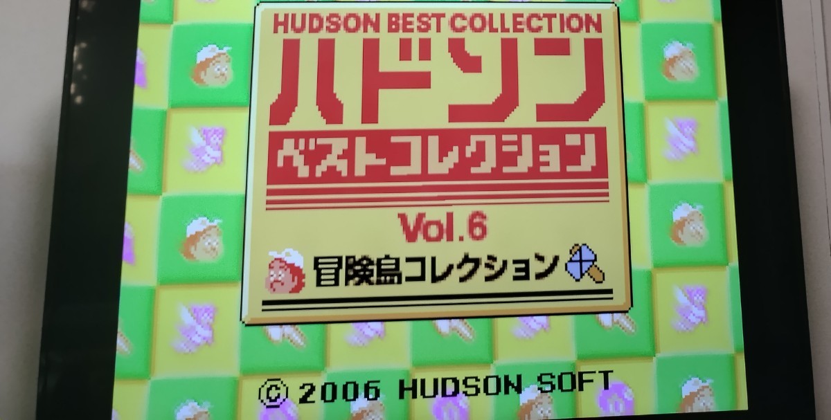 ハドソンベストコレクションvol6 冒険島コレクション　GBA ゲームボーイアドバンス_画像3