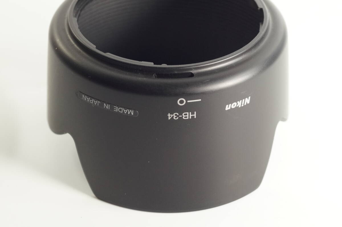 hiK★送料無料 美品★NIKON HB-34 AF-S DX ED 55-200mm F4-5.6G ニコン レンズフードの画像1