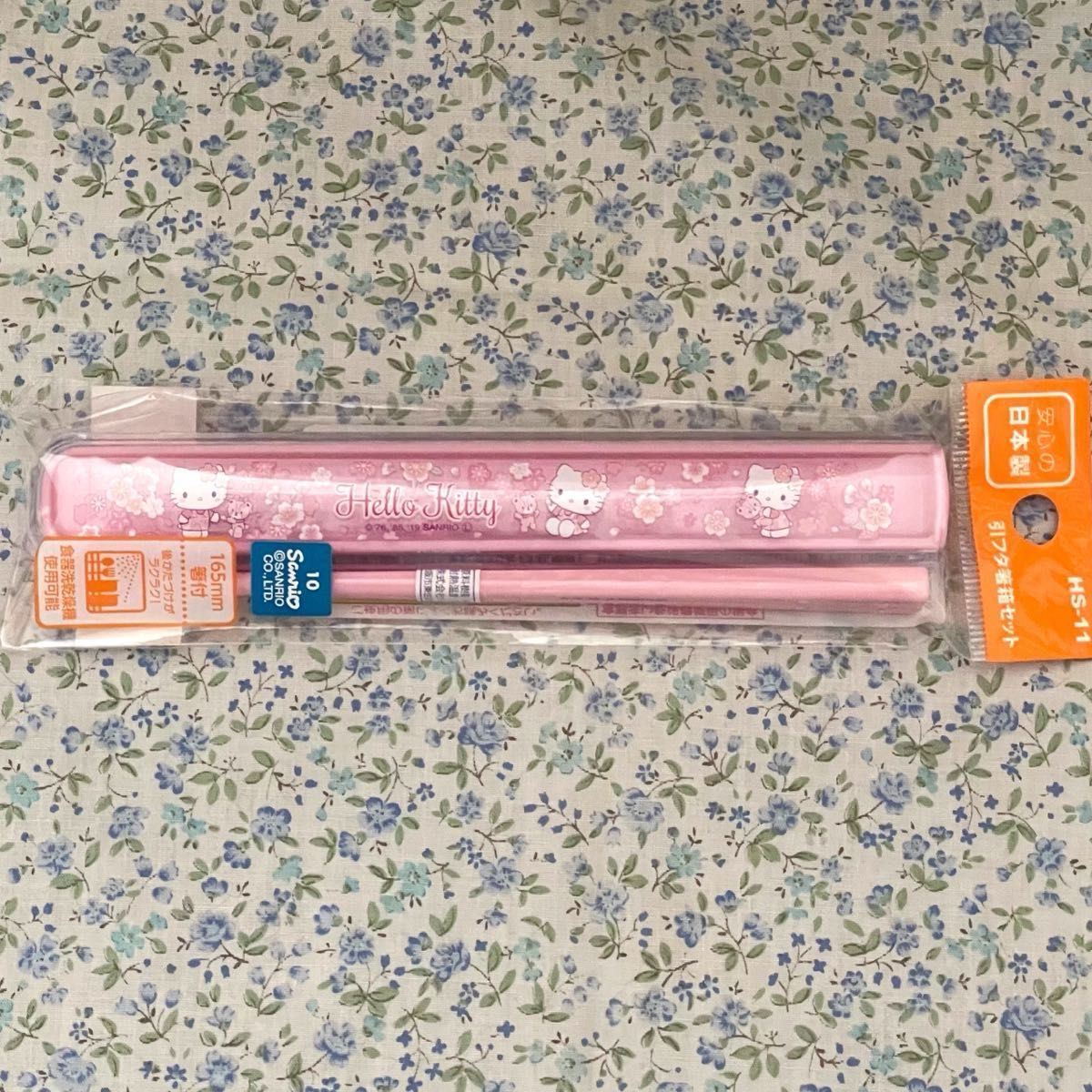 新品・未使用 日本製 ハローキティ  さくら 箸箱 サンリオ OSK ピンク