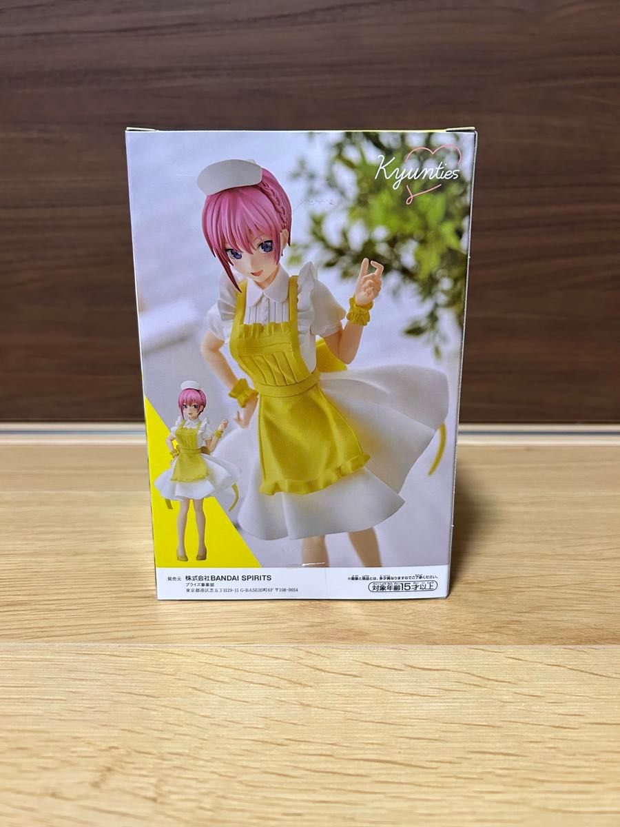 【新品未使用】五等分の花嫁 中野一花 3点セット