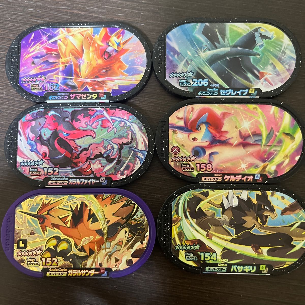 ポケモンメザスタ スーパースターセット6|Yahoo!フリマ(旧 ポケモンメザスタ スーパースターセット6|Yahoo!フリマ(旧