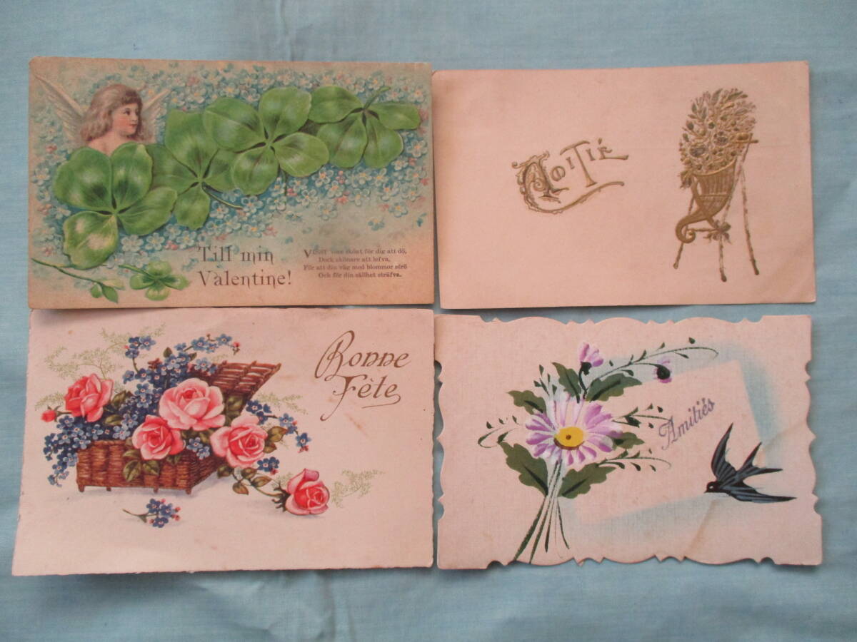 14枚 西洋アンティーク ポストカード 花 切手貼り 使用済み 絵葉書 絵はがき （フランス・ドイツ）の画像2