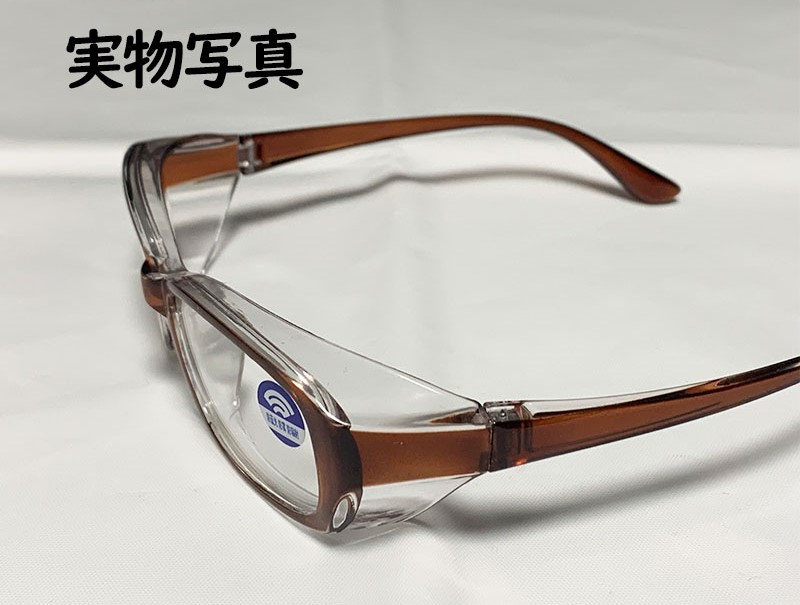  pollinosis glasses goggle pollen glasses tea color Brown cloudiness . cease blue light cut pollinosis measures lady's dustproof protection glasses yellow sand PM2.5 light weight 